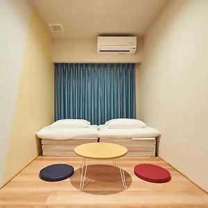 Hotel The Pocket Karasuma Gojo Kyōto