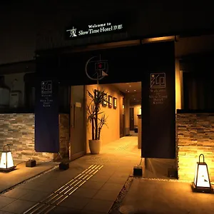 Hotel Slowtime Kyōto